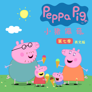 青色大脑cg分享
