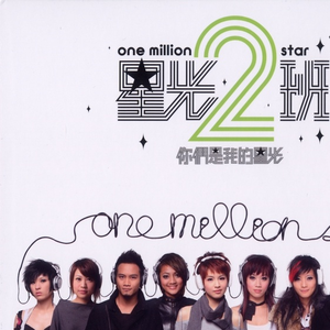 青色大脑cg分享
