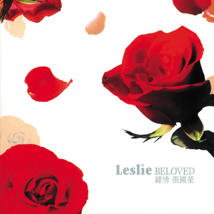 青色大脑cg分享
