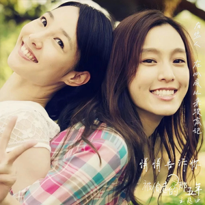 青色大脑cg分享
