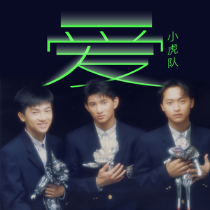 青色大脑cg分享
