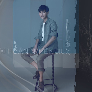 青色大脑cg分享
