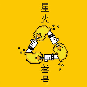 青色大脑cg分享
